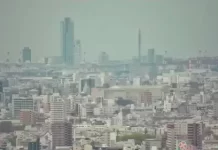 Osaka City Japan Live Hd Webcam