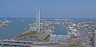 New Shinano River Live Sky Camera In Japan