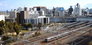 Shinkanaoka Station Live Webcam