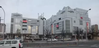 New Shinkanaoka Station Live Webcam