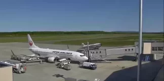 New Tokachi-obihiro Airport Japan Live Webcam