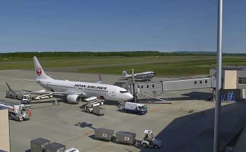 New Tokachi-obihiro Airport Japan Live Webcam