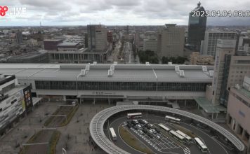Toyama City Japan Live Webcam
