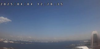 New Yokohama, Japan Hd Live Webcam