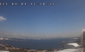 New Yokohama, Japan Hd Live Webcam