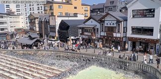 New Japan Hot Spring Yubatake Panorama Live Webcam