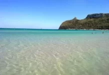 New Cagliari And Poetto Beach Live Stream Cam  Sardania, Italy