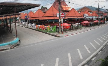 Bondi Aussie Bar & Grill Live Cam, New Thailand