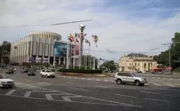 European Square, Kiev New Live Street Camera