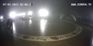 New Heroiv Alley, Chernihiv Live Webcam