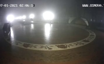 New Heroiv Alley, Chernihiv Live Webcam