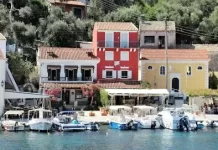 New Loggos Harbour Live Stream Cam Paxos, Greece