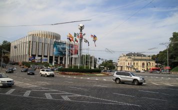 European Square, Kiev New Live Street Camera