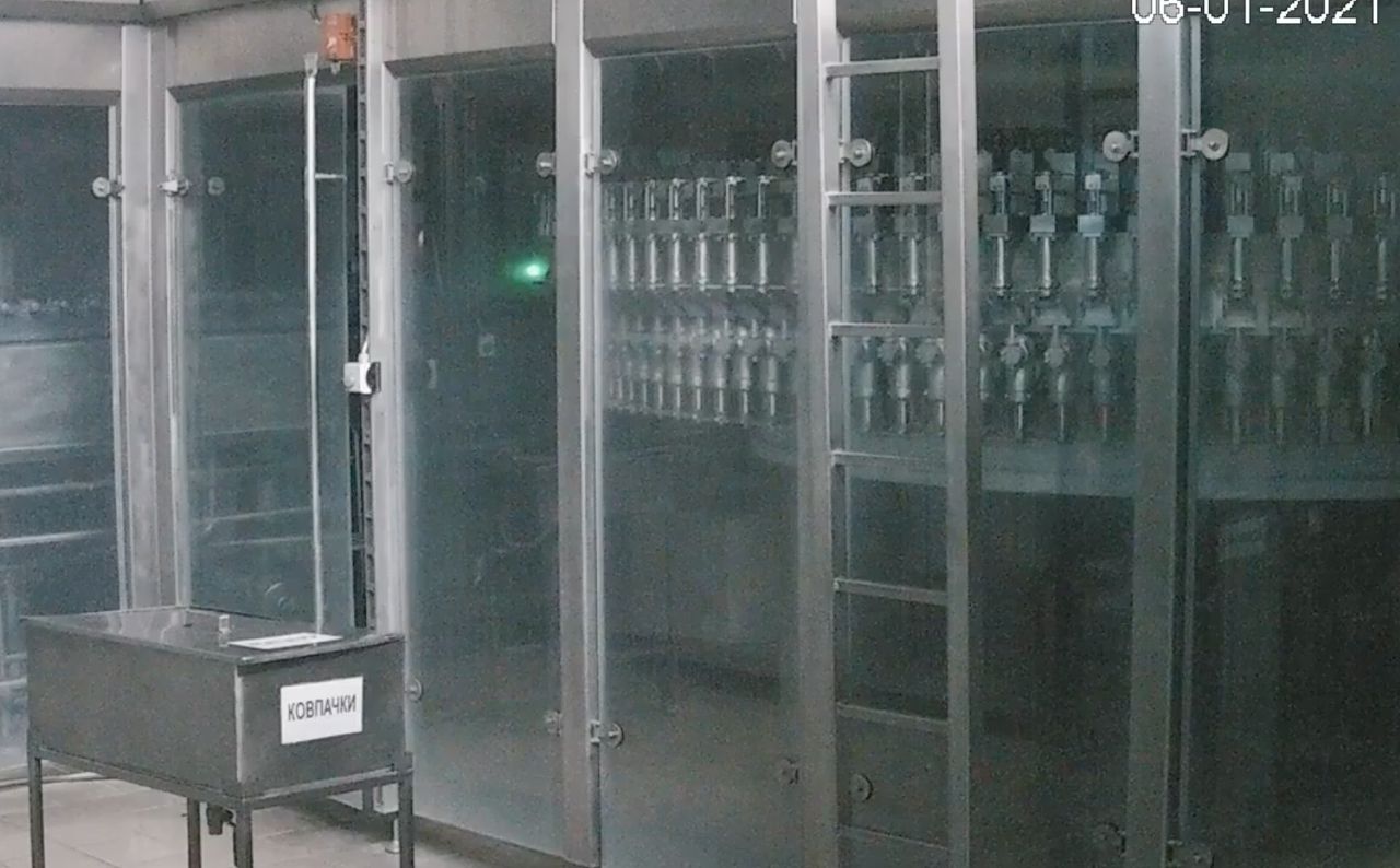 Live Webcam Vinnytsia, Ukraine – Panda Manufacturing Company