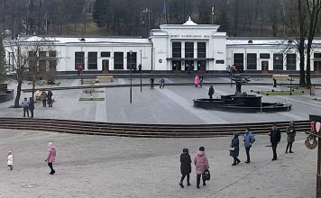 New Truskavets, Ukraine Mineral Pools Live Webcam