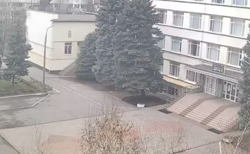 Zaporizhia State Medical University New Live Webcam
