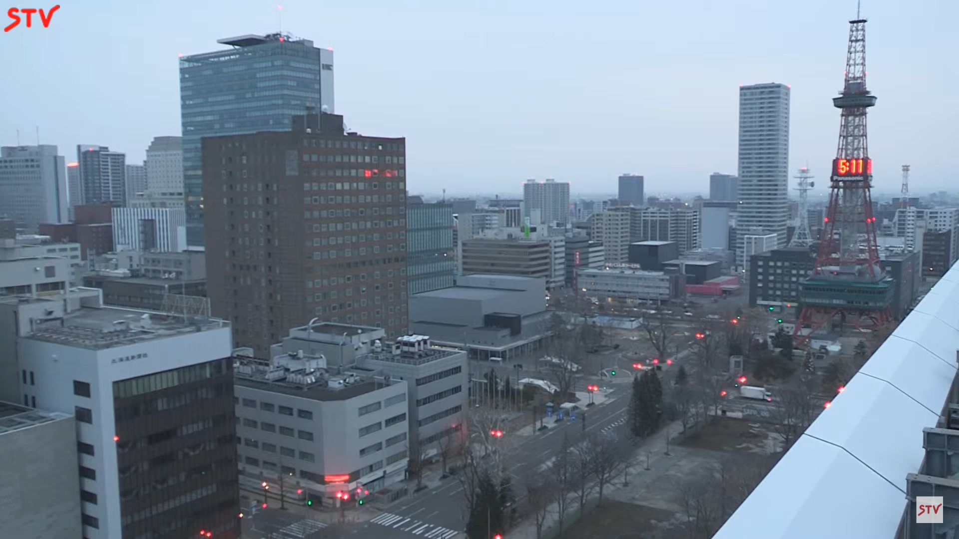 Live Webcam Sapporo, Japan – New Chitose Airport