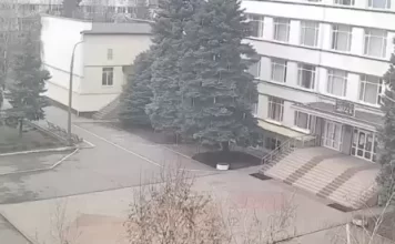 Zaporizhia State Medical University New Live Webcam
