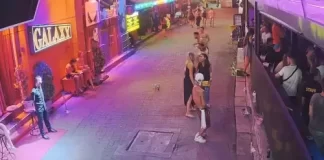 Live Hd Cam Hush Bar New Koh Samui Thailand