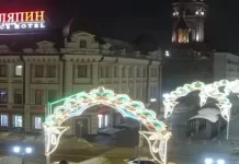 Live Hd Cam Bauman Street, Kazan, Russia New