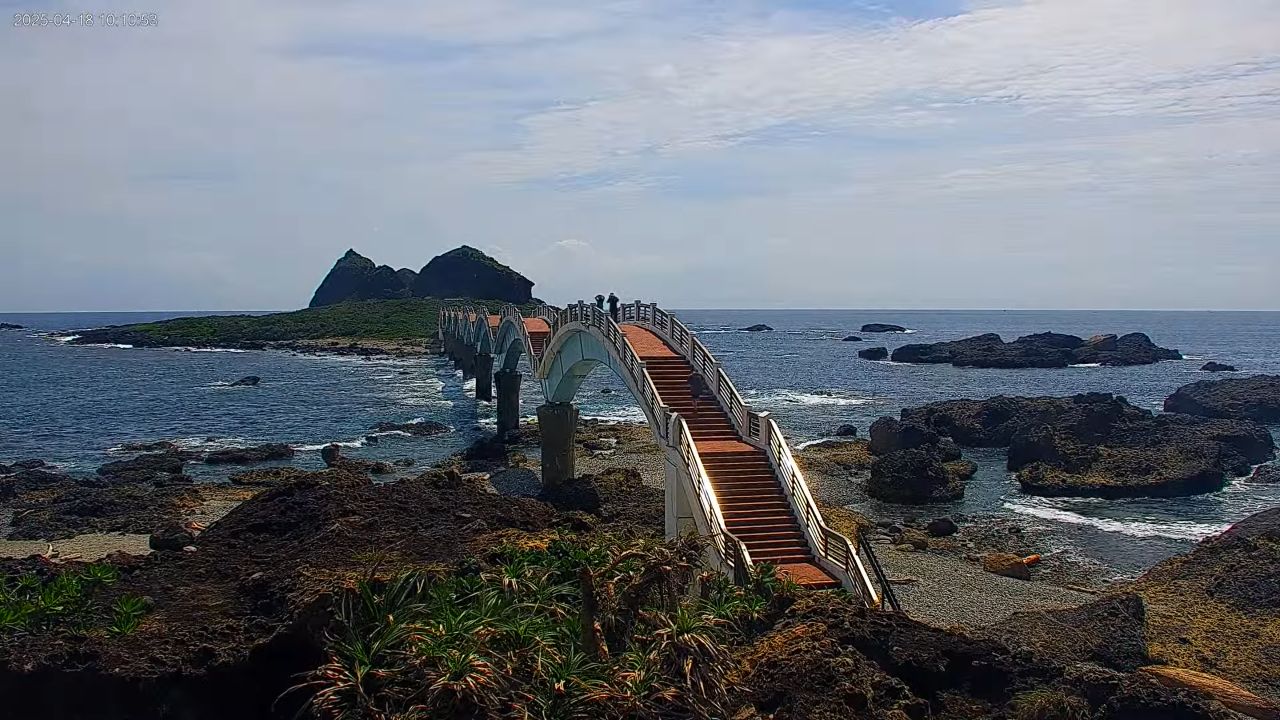 Sanxiantai, Taiwan Live Cam – Taitung County
