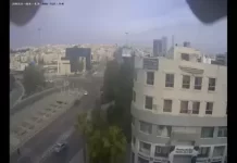 Zharan Street New Live Stream Cam Amman, Jordan