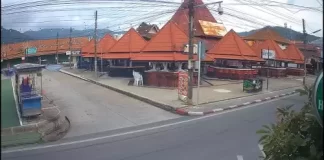 Bondi Aussie Bar & Grill Live Cam, New Thailand