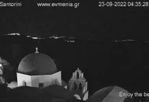 New Oia Village Live Stream Webcam Santorini, Greece