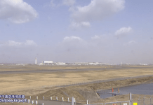 New Sapporo, Japan Chitose Airport Live Webcam