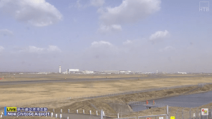 New Sapporo, Japan Chitose Airport Live Webcam