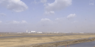 New Sapporo, Japan Chitose Airport Live Webcam