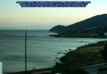 Gavrio Island Of Andros Live Stream Webcam In Greece