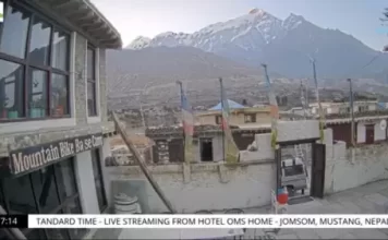 Himalayas New Live Stream Cam Hotel Milan In Ghandruk, Nepal