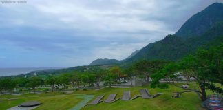 Torik Visitor Center Hd Live Cam New Taiwan
