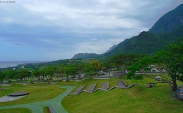 Torik Visitor Center Hd Live Cam New Taiwan