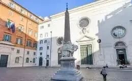 Piazza Della Minerva New Live Stream Webcam Rome, Italy