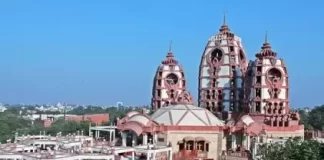 New Iskcon Temple Live Stream Webcam Delhi, India