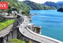 Shihmen Reservoir New Live Stream Cam Taiwan