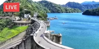 Shihmen Reservoir New Live Stream Cam Taiwan