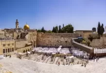 New Western Wall Live Stream Webcam Jerusalem, Israel