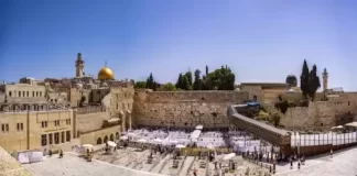 New Western Wall Live Stream Webcam Jerusalem, Israel