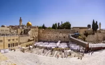 New Western Wall Live Stream Webcam Jerusalem, Israel