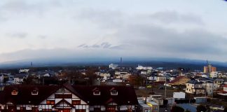 Mount Fuji Live Webcam Stream Kawaguchiko Station, Japan New