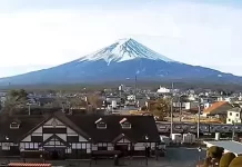 Mount Fuji Live Webcam Stream Kawaguchiko Station, Japan New