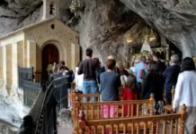 Sanctuary Of Covadonga Live Stream Cam Asturias, Spain New