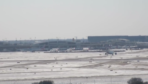 Dallas-fort Worth Airport Live Webcam New