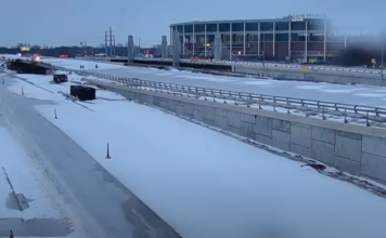 Live Webcam Waco, Texas I-35 & University Parks