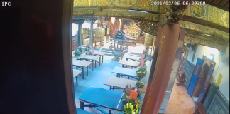 Taichung Wanhe Temple Live Cam New In Taiwan