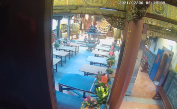 Taichung Wanhe Temple Live Cam New In Taiwan