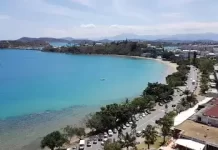 Baie Des Citrons Live Stream Cam In New Caledonia